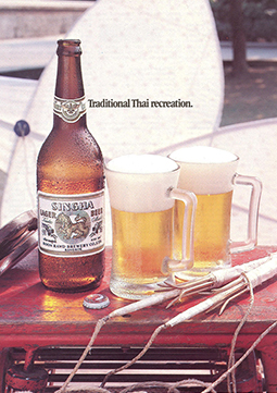 Singha Print Advertisements