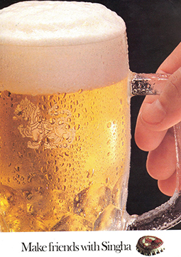 Singha Print Advertisements