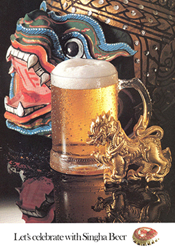 Singha Print Advertisements