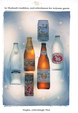 Singha Print Advertisements