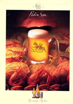 Singha Print Advertisements