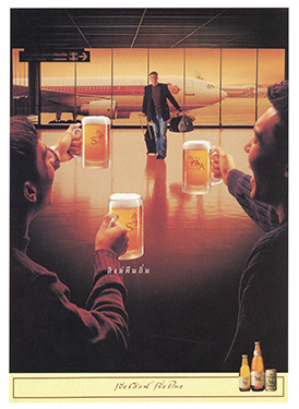 Singha Print Advertisements