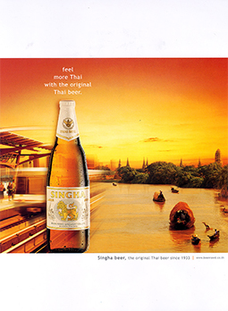 Singha Print Advertisements