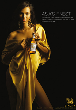 Singha Print Advertisements