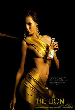 Singha Print Advertisements