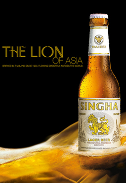 Singha Print Advertisements