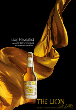 Singha Print Advertisements