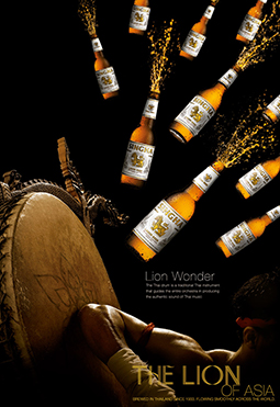 Singha Print Advertisements