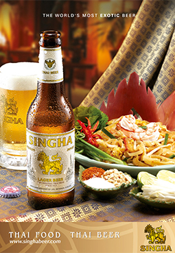 Singha Print Advertisements