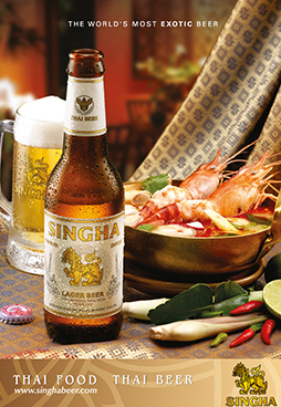 Singha Print Advertisements